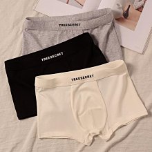 現貨內褲男純色彈力緊身性感低腰冰絲高叉丁字褲健身運動舒適三角短褲《四條起出貨》 歷史價格詳細信息