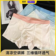 大同莫札特60W LED調光調色遙控吸頂燈-經典望月 歷史價格詳細信息