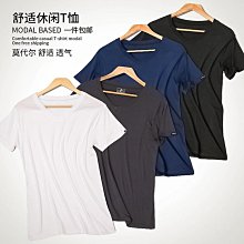 現貨莫代爾潤膚褲無痕提臀包臀中腰女士三角褲孕婦舒適內褲 歷史價格詳細信息