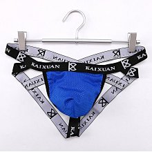 現貨 男士冰絲網孔背心男 薄款健身彈力無痕寬肩網眼T恤 運動速乾夏季潮 歷史價格詳細信息