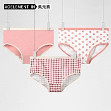 現貨兒童內褲女童棉質柔軟平角褲夏季薄款簡約大童小女孩四角寶寶底褲《四條起出貨》 歷史價格詳細信息