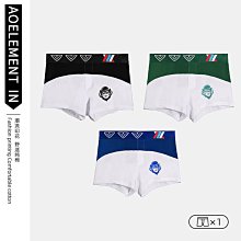 棉質運動短褲男士時尚男士三分褲大碼休閒四分之一褲跑步健身褲 歷史價格詳細信息