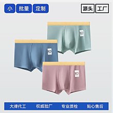 【現貨】定製君品睿投影幕布壁掛金屬抗光幕布家用客廳戶外高清投影布幕免 歷史價格詳細信息