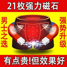 現貨 廠家直銷男士冰絲內褲平角褲純色透氣短褲薄款四角褲內褲男士批發-誠信店鋪 歷史價格詳細信息