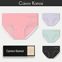 現貨Caivov Kanosick70D冰絲女士內褲女柔軟絲滑抑菌內襠女生三角褲薄【兩條起出貨】 歷史價格詳細信息