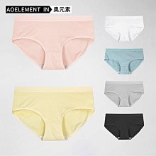 現貨 夏季薄款中腰性感火辣情侶丁字褲寬邊運動無痕男士丁字褲一片式 歷史價格詳細信息