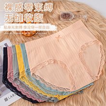 廠家出貨【抗菌精梳棉】3條盒裝男士內褲平角褲舒適棉內褲男透氣抑菌 歷史價格詳細信息