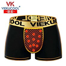 英國衛褲官方正品男士內褲莫代爾四角褲頭禮盒新款爆款短褲衩內褲超夯 正品 現貨 歷史價格詳細信息
