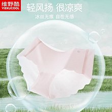 冰絲無痕面罩 夏季防曬頭套 機車頭套 降溫冰絲面罩 冰涼魔術頭巾 外送必備 涼感面罩 安全帽頭套 涼感頭套 歷史價格詳細信息