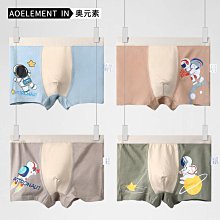 兒童內褲男童純棉舒適透氣抑菌襠高腰護肚卡通男寶四角褲四角短褲 歷史價格詳細信息