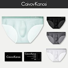 現貨內褲男冰絲個性青年潮流夏季四角褲頭超薄款無痕透氣平角褲衩舒適【兩條起出貨】 歷史價格詳細信息