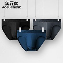 現貨莫代爾潤膚褲無痕提臀包臀中腰女士三角褲孕婦舒適內褲 歷史價格詳細信息