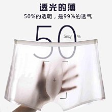 現貨 廠定批發烤漆黑檀木紋061020位手表盒珠寶首飾收納展示包裝盒現貨【規格不同，價格不同】正品促銷 歷史價格詳細信息