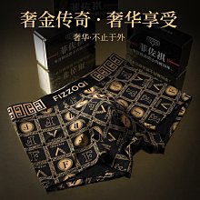 現貨莫代爾潤膚褲無痕提臀包臀中腰女士三角褲孕婦舒適內褲 歷史價格詳細信息