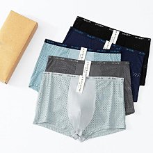 現貨 男士冰絲網孔背心男 薄款健身彈力無痕寬肩網眼T恤 運動速乾夏季潮 歷史價格詳細信息