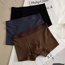 現貨夏季冰絲無痕男士短袖純色T恤V領半袖上衣服裝薄款打底衫修身內衣【兩條起出貨】 歷史價格詳細信息