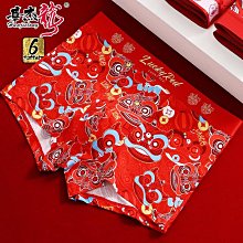 現貨華杰龍夏季男士內褲條紋棉中腰爆款膚感男士透氣平角褲可【三條起出貨】 歷史價格詳細信息