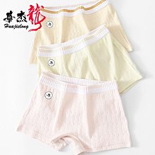 現貨華杰龍夏季男士內褲條紋棉中腰爆款膚感男士透氣平角褲可【三條起出貨】 歷史價格詳細信息