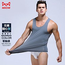 現貨貓人水光襪光腿神器秋冬季裸感超自然一體襪肉色絲襪春打底連褲襪 歷史價格詳細信息