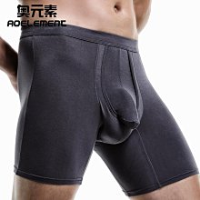 槍彈式分離內褲男透氣陰囊托精索靜脈提睪曲張生理莫代爾平角褲夏 歷史價格詳細信息