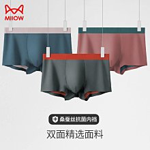 [支持]男童短褲外穿薄款2022夏季新款休閒褲子中大童夏裝中褲 歷史價格詳細信息