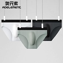 現貨內褲男冰絲個性青年潮流夏季四角褲頭超薄款無痕透氣平角褲衩舒適【兩條起出貨】 歷史價格詳細信息