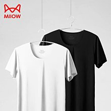 現貨夏季冰絲無痕男士短袖純色T恤V領半袖上衣服裝薄款打底衫修身內衣【兩條起出貨】 歷史價格詳細信息