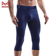 【現貨】貓人男士背心內穿夏季莫代爾棉不變形白汗衫老頭衫打底男式背心男  露天市集  全台最大的網路購物市集 歷史價格詳細信息