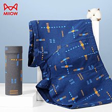 現貨貓人水光襪光腿神器秋冬季裸感超自然一體襪肉色絲襪春打底連褲襪 歷史價格詳細信息