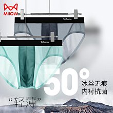 現貨貓人水光襪光腿神器秋冬季裸感超自然一體襪肉色絲襪春打底連褲襪 歷史價格詳細信息