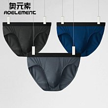 現貨男士大碼薄款打底衫休閑大碼寬松型燙鉆短袖t恤男圓領T7151-靚仔男裝 歷史價格詳細信息