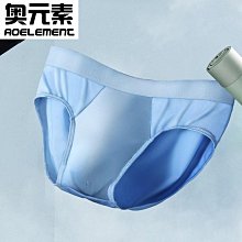 冰絲內褲 四條盒裝超輕薄涼爽零觸感 高品質彈力莫代爾 四角褲 平口褲 平口內褲男生 牛奶絲無痕內褲（滿599元免運） 歷史價格詳細信息