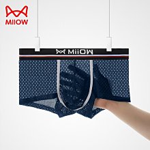 現貨貓人水光襪光腿神器秋冬季裸感超自然一體襪肉色絲襪春打底連褲襪 歷史價格詳細信息