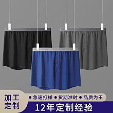 【現貨】定製君品睿投影幕布壁掛金屬抗光幕布家用客廳戶外高清投影布幕免 歷史價格詳細信息