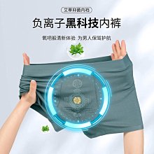 腰椎按摩儀中低頻脈衝熱敷無線遙控多功能腰部按摩器家用腰疼 歷史價格詳細信息