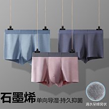 現貨 廠定批發烤漆黑檀木紋061020位手表盒珠寶首飾收納展示包裝盒現貨【規格不同，價格不同】正品促銷 歷史價格詳細信息