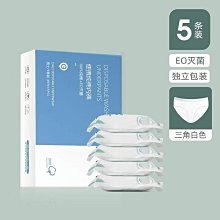 內褲直降158|維密 3條裝Logo棉質低腰全包臀無痕內褲三角褲底褲女夏-雙喜生活館 歷史價格詳細信息