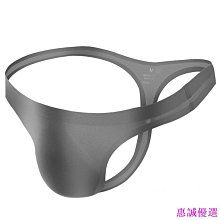 丁字褲男生 運動無痕內褲 速乾 冰絲內褲涼感透氣 低腰U凸透明露臀男生三角褲 男內褲男底褲 情趣 性感內褲男生三角 性感 丁字褲 情趣 性感 丁字褲 情趣 歷史價格詳細信息