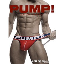 男士低腰丁字褲 刺繡日式相撲褲 綁繩六尺褲 性感透氣內褲 棉內褲 舒適 性感內褲 情趣丁字褲-愛尚性感 歷史價格詳細信息