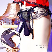 絲襪吊帶丁字褲吊帶是性感黑吊帶套裝丁字褲一體情趣火辣 歷史價格詳細信息