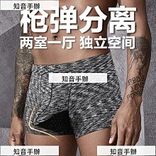 透氣冰絲棉麻條紋平紋縮口長褲 大童 大碼 防蚊褲 薄長褲 男女童 兒童【p0061235324634】 歷史價格詳細信息
