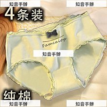 免運費內有影片】瑜珈墊10mm  NBR環保瑜珈墊 超厚瑜伽墊 防滑瑜珈墊 運動器材 歷史價格詳細信息