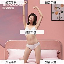 【滿200出貨】純欲微高領運動上衣女瑜伽服短袖緊身透氣T恤褶皺跑步健身服 歷史價格詳細信息