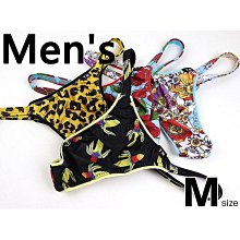 丁字褲男 性感内男 情趣内衣男男士印花冰絲三角褲修身跨境透氣彈力低腰性感錦綸情趣一片式內褲 歷史價格詳細信息