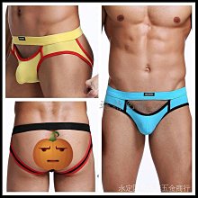 男士丁字褲 舒適透氣棉內褲 低腰性感內褲 彈力貼身丁字褲 後空內褲（滿599元免運） 歷史價格詳細信息