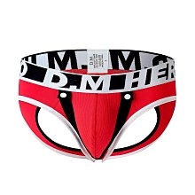 高品質內褲男吊環內褲 性感縷空吊環情趣丁字褲 紐扣可調節吊環托舉 男士丁字內褲T褲JJ顯大男士內褲提型托睪吊環性感內褲-潮流e線 歷史價格詳細信息