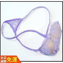 丁字褲男 性感内男 情趣内衣男男士象鼻絲襪內褲透明超薄U凸囊袋誘惑性感小三角褲平角褲 歷史價格詳細信息