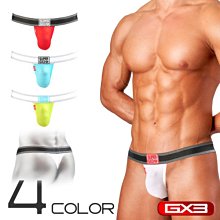 (預購)GX3 PRIME COTTON WHITE 平角內褲 2條裝 (K2160) 歷史價格詳細信息