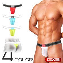 [性感裸比] GX3 Prime Cotton柔棉升級男性灰色系小三角褲2件組850元免運(全館滿千現折100元)K2170 歷史價格詳細信息