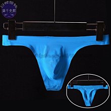 性感男士丁字褲 超薄透氣低腰大象鼻分離款冰絲內褲 舒適 性感內褲 情趣丁字褲-愛尚性感 歷史價格詳細信息